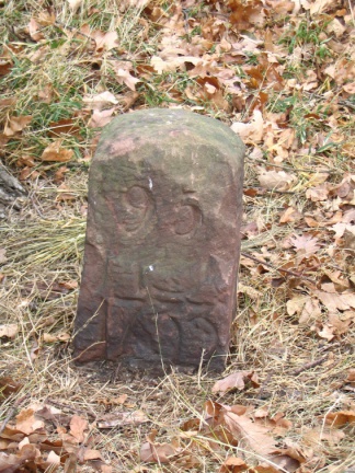 Steinbruch Rothenschirmbach (Foto Dr. S. König) 