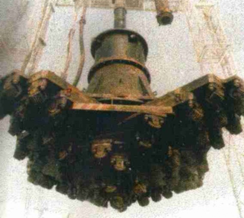 Bohrmeißel des Schachtes Holdenstedt (MansfeldBand3)