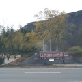 Bild 47 - 09.11.2010 - Übergabe des Hütten-Denkmals  Foto: G. Roswora